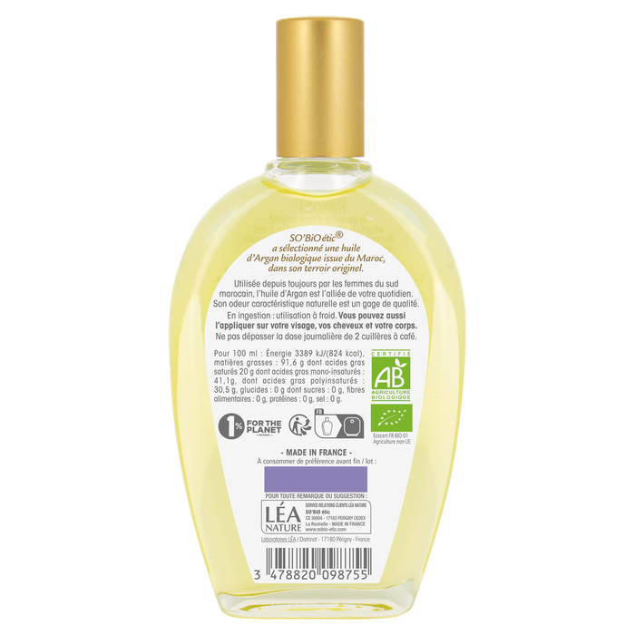 Boho Cosmetics Huile Pure Argan Bio - SO'BiO étic