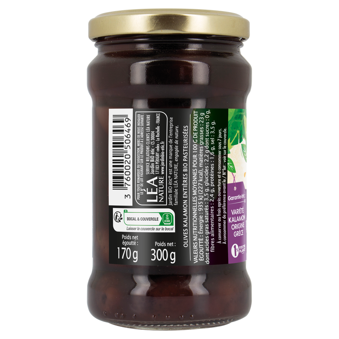 Boho Cosmetics Olives Violettes - Jardin Bio Étic