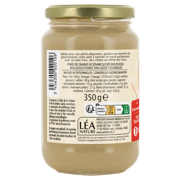 Boho Cosmetics Purée De Sésame Sucrée