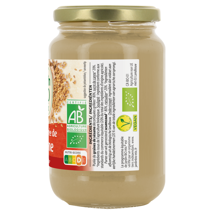 Boho Cosmetics Purée De Sésame Sucrée