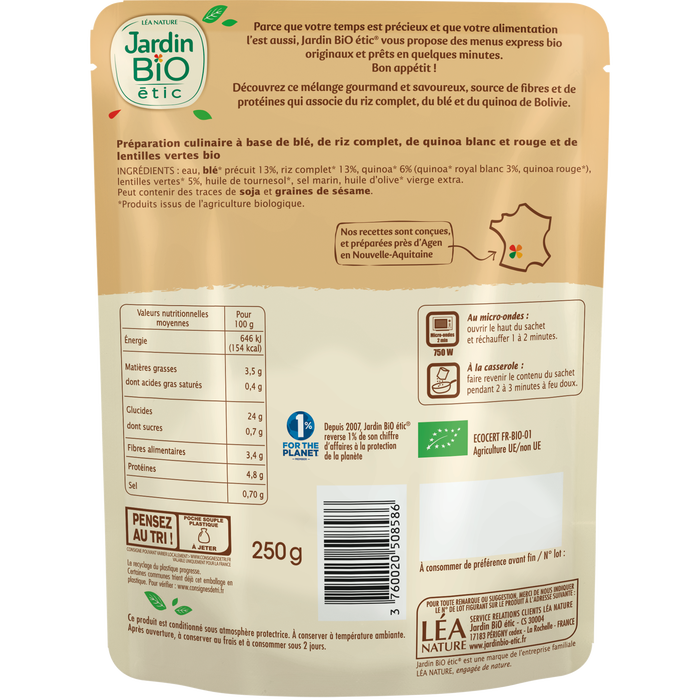 Boho Cosmetics Céréales Et Lentilles Bio - Jardin Bio Étic