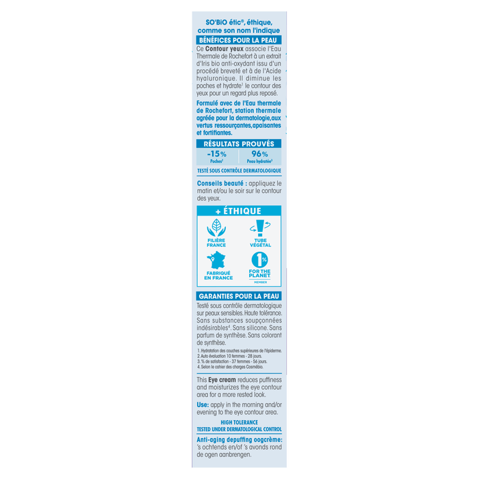Boho Cosmetics Contour Yeux Anti-âge Anti-poches La Source Thermale De Rochefort - SO'Bio étic