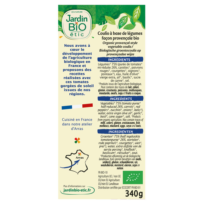 Boho Cosmetics Coulis Provençal Bio - Jardin BiO étic