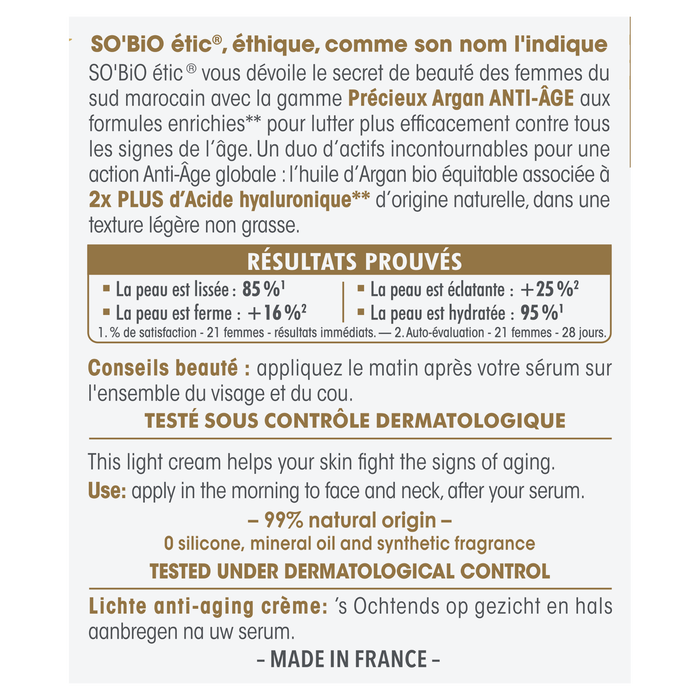 Boho Cosmetics Crème Légère Anti-Âge Jour - Précieux Argan - SO'BiO étic