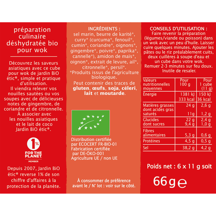 Boho Cosmetics Cube Saveur Thaï - Wok Et Soupe - Jardin Bio Étic