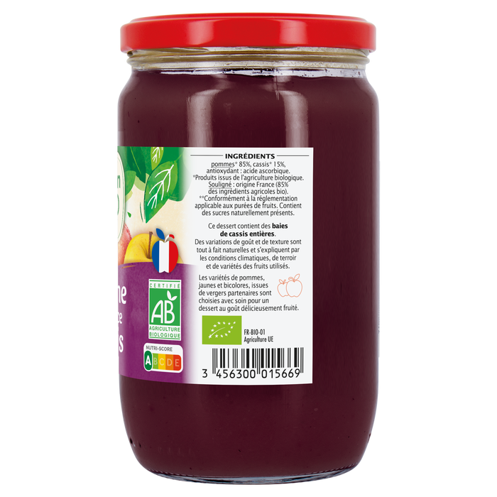 Boho Cosmetics Dessert Biofruits Pomme Cassis 680g - Jardin BiO étic