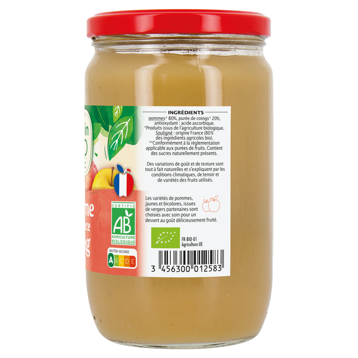 Boho Cosmetics Dessert Pomme Coing Bio - Jardin Bio Étic