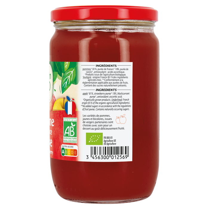 Boho Cosmetics Dessert Pomme Fraise Bio - Jardin Bio Étic