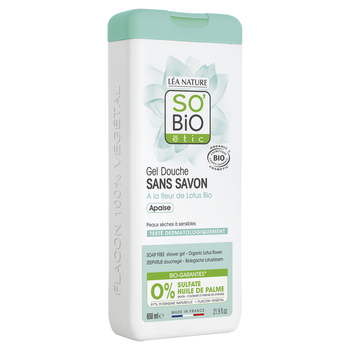 Boho Cosmetics Douche Crème Sans Savon à La Fleur De Lotus Bio - SO'BiO étic