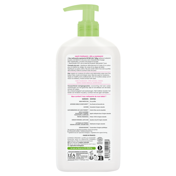 Boho Cosmetics Eau Nettoyante Apaisante - SO'BiO étic