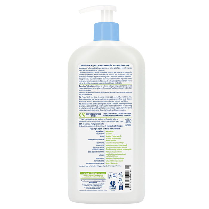 Boho Cosmetics Eau Nettoyante Sans Rinçage - 500ml Natessance