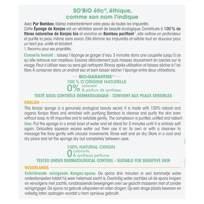 Boho Cosmetics Eponge De Konjac Nettoyant Exfoliante - Pur Bamboo - SO BiO étic