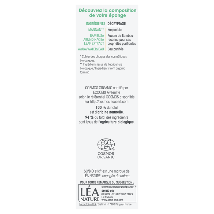 Boho Cosmetics Eponge De Konjac Nettoyant Exfoliante - Pur Bamboo - SO BiO étic