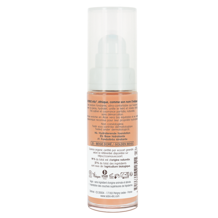 Boho Cosmetics Fond De Teint Hydratant - 25 Beige Doré - SO'BiO étic