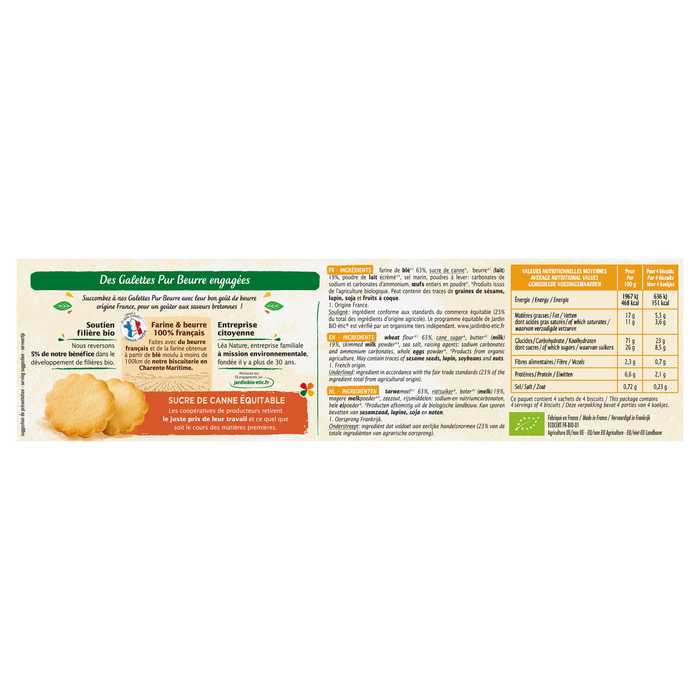 Boho Cosmetics Galettes Pur Beurre 130g - Jardin BiO étic