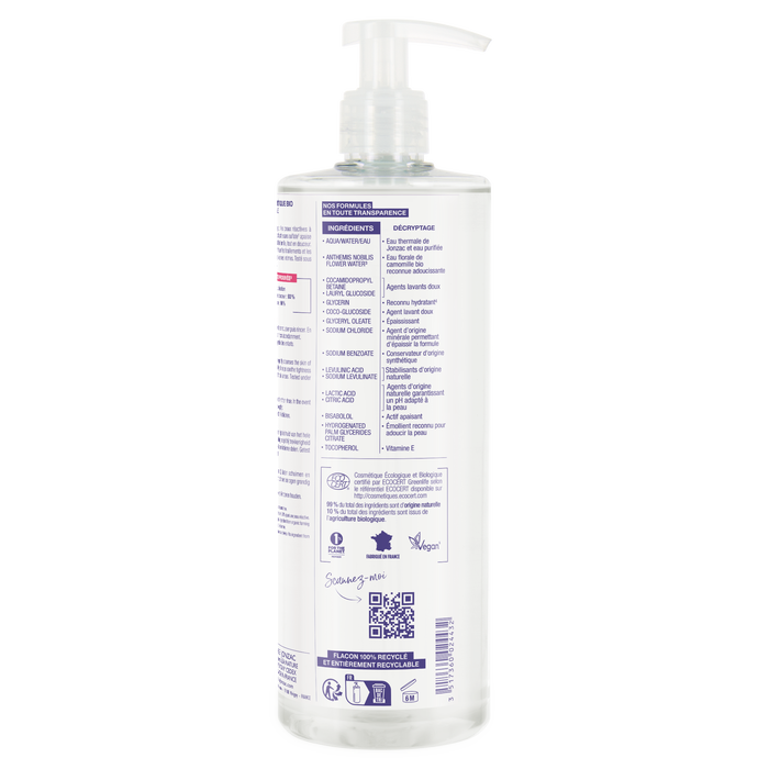 Boho Cosmetics Gel Douche Haute Tolérance Non Parfumé - Eau Thermale Jonzac