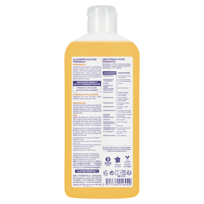 Boho Cosmetics Gel Douche Haute Tolérance Surgras - 250ml - Eau Thermale De Jonzac