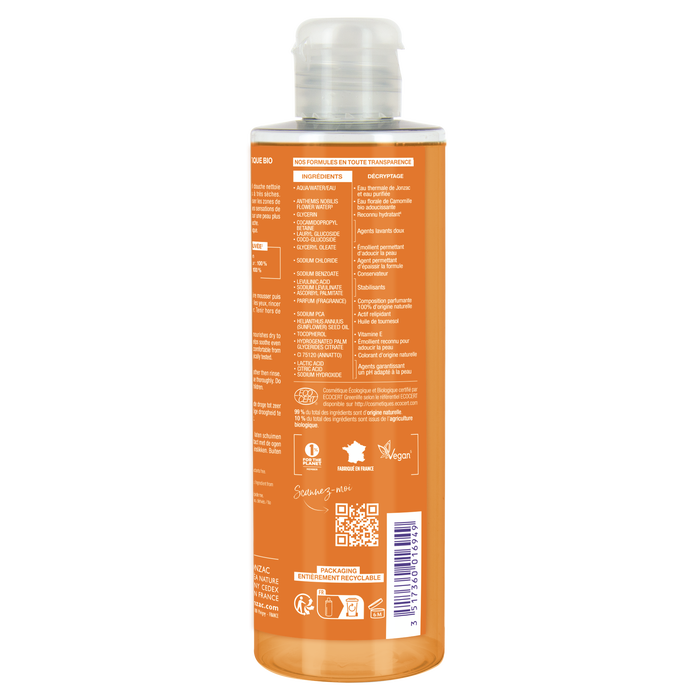 Boho Cosmetics Gel Douche Haute Tolérance Surgras - 250ml - Eau Thermale De Jonzac