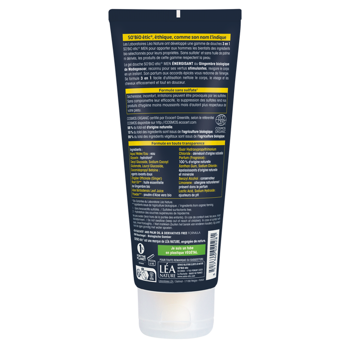Boho Cosmetics Gel Douche Men 3 En 1 Gingembre Bio - SO'BiO étic