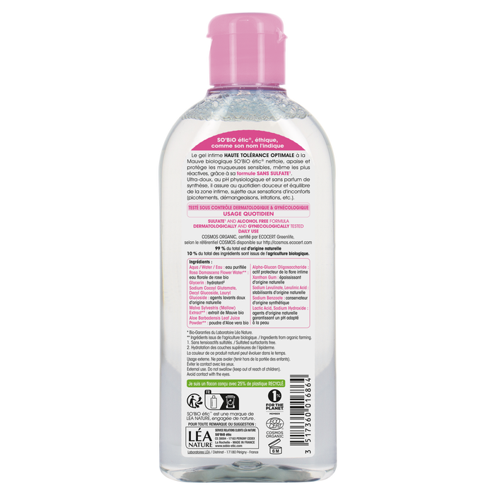 Boho Cosmetics Gel Intime à La Fleur De Mauve Bio - SO'BiO étic