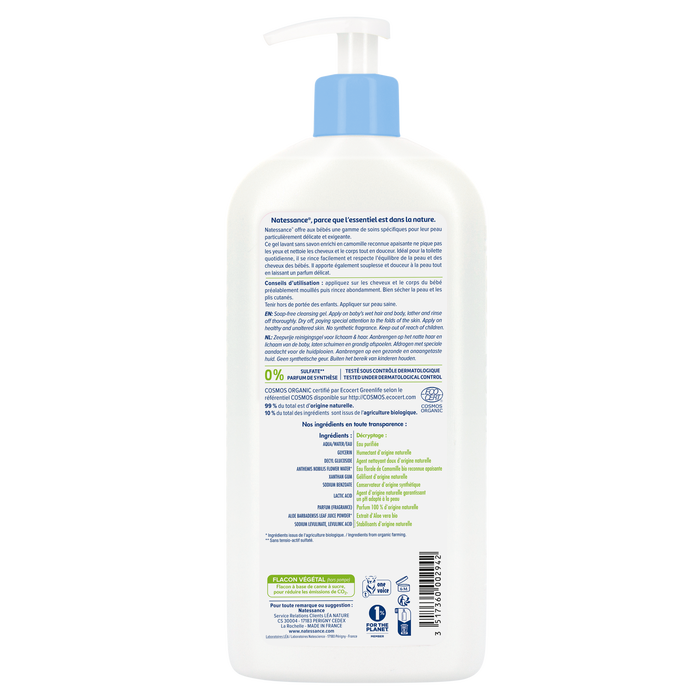 Boho Cosmetics Gel Lavant Sans Savon 500ml - Natessance