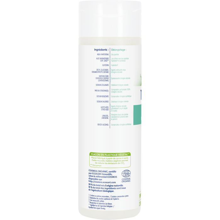 Boho Cosmetics Gel Nettoyant Fraicheur 200ml - Natessance