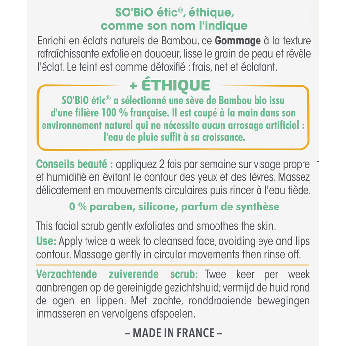 Boho Cosmetics Gommage Lissant Désincrustant - Pur Bamboo - SO'BiO étic