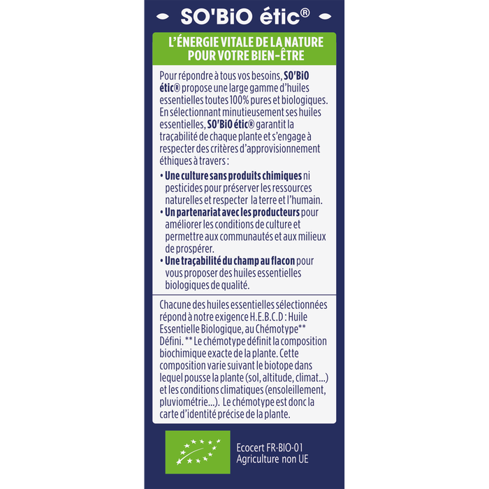 Boho Cosmetics Huile Essentielle Citronnelle Bio - SO'BiO étic