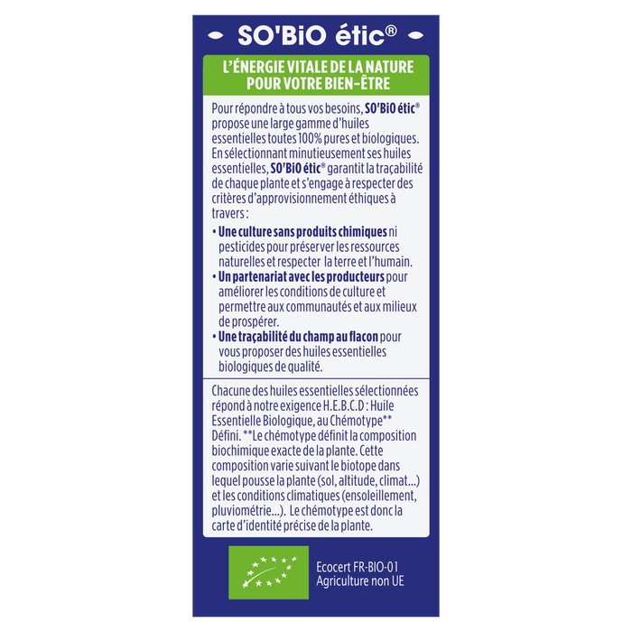 Boho Cosmetics Huile Essentielle De Palmarosa Bio - SO'BiO étic