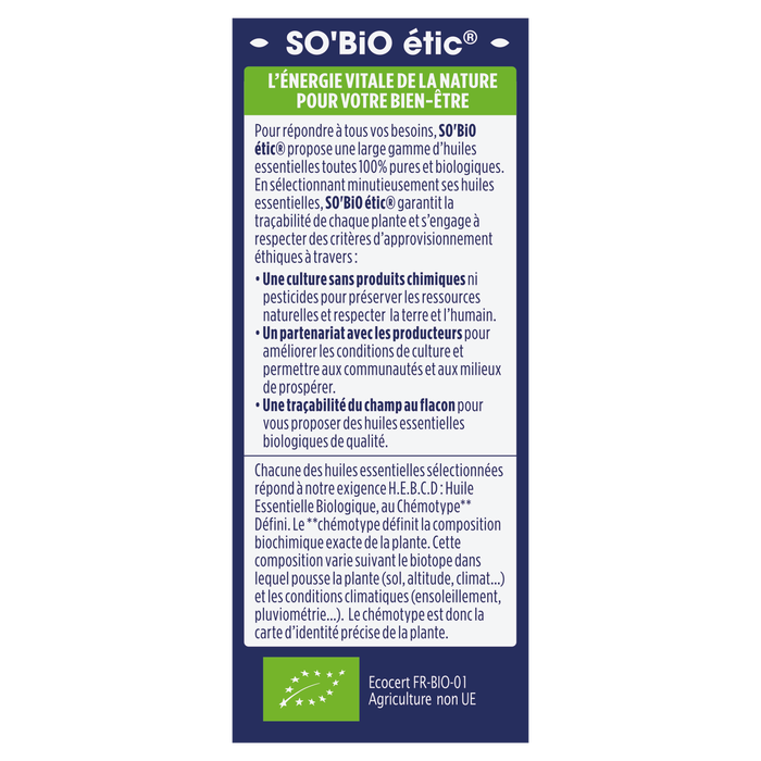 Boho Cosmetics Huile Essentielle Géranium Rosat Bio - SO'BiO étic