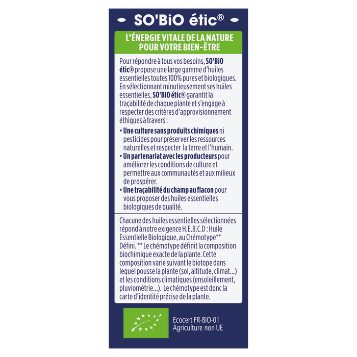 Boho Cosmetics Huile Essentielle Verveine Exotique Bio - So BiO Etic