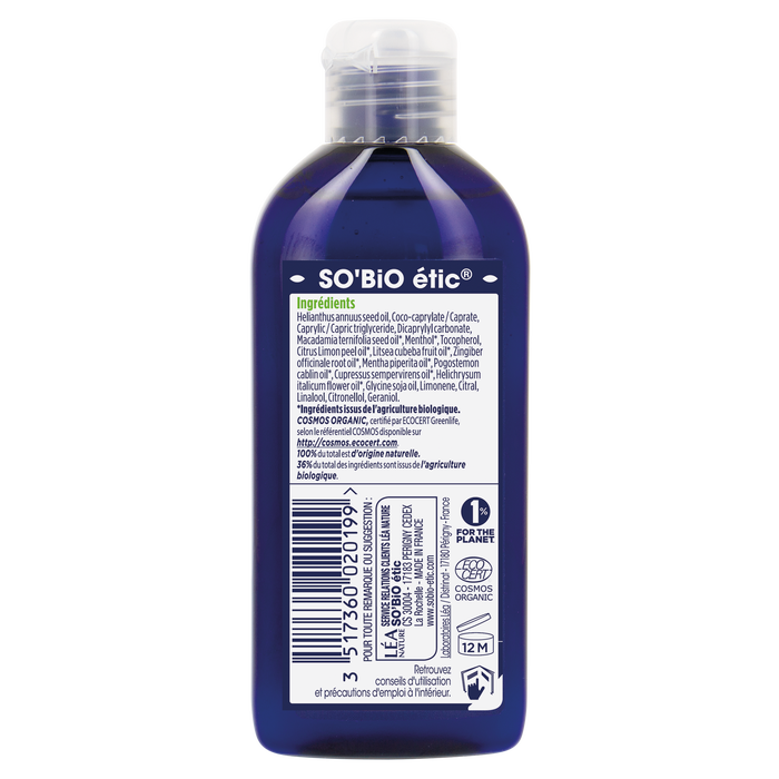 Boho Cosmetics Huile Sèche Jambes Légères - SO'BiO étic