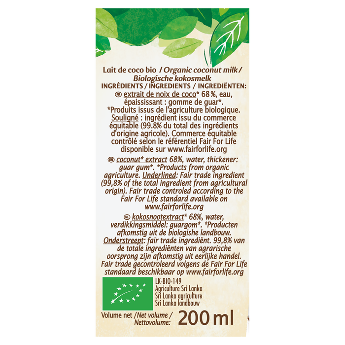 Boho Cosmetics Lait De Coco Fluide 200ml - Jardin BiO étic