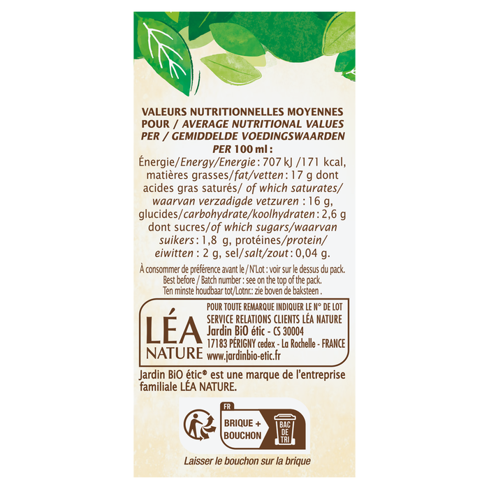 Boho Cosmetics Lait De Coco Fluide 200ml - Jardin BiO étic