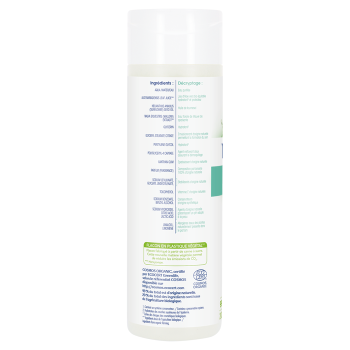 Boho Cosmetics Lait Démaquillant Velouté 200ml - Natessance