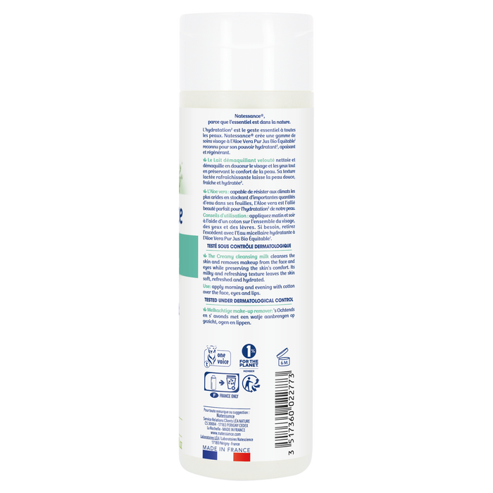 Boho Cosmetics Lait Démaquillant Velouté 200ml - Natessance