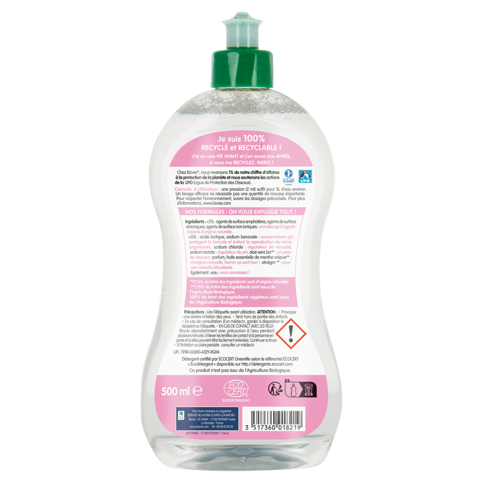 Boho Cosmetics Liquide Vaisselle Et Mains Au Vinaigre Bio Senteur Fruits Rouges - Biovie