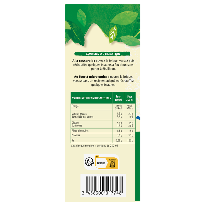 Boho Cosmetics Mouliné 6 Légumes Verts - Jardin BiO étic