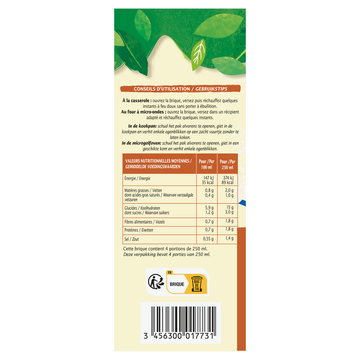 Boho Cosmetics Mouliné Légumes Du Potager - Jardin BiO étic