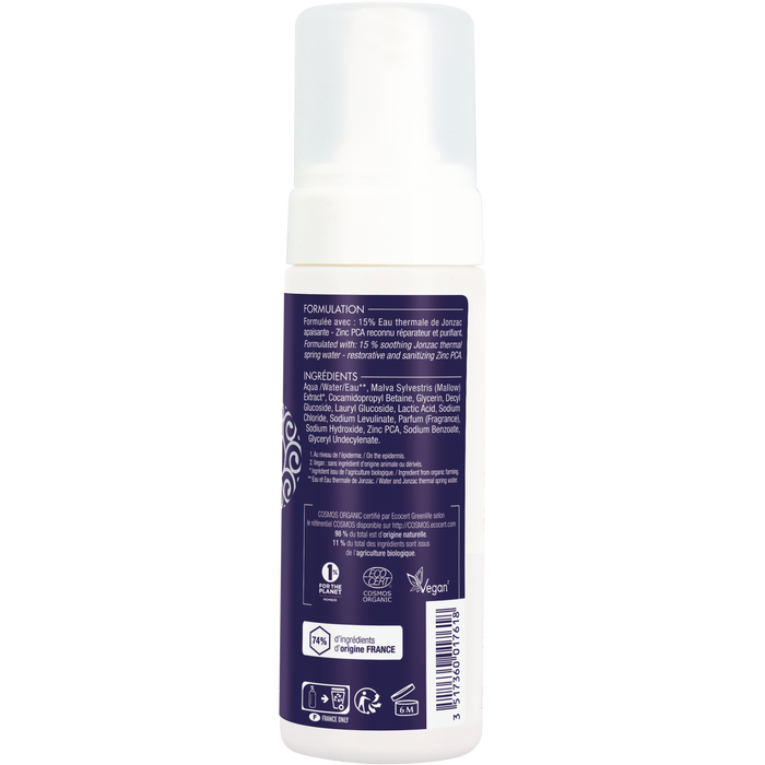 Boho Cosmetics Mousse à Raser Men - EAU THERMALE DE JONZAC