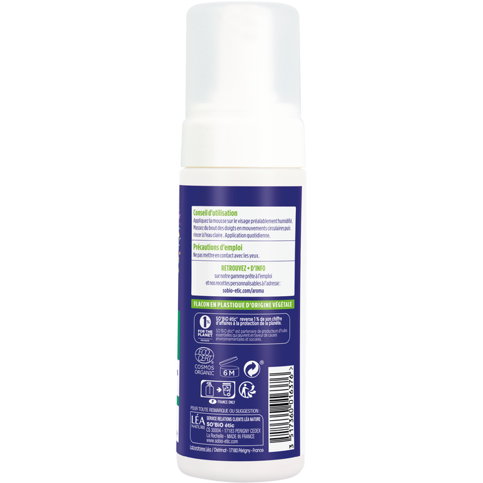 Boho Cosmetics Mousse Nettoyante Purifiante Arbre à Thé - SO'BiO étic