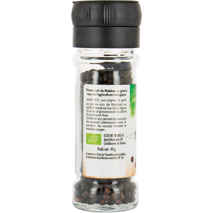 Boho Cosmetics Poivre Malabar Grains Bio - Jardin Bio Étic