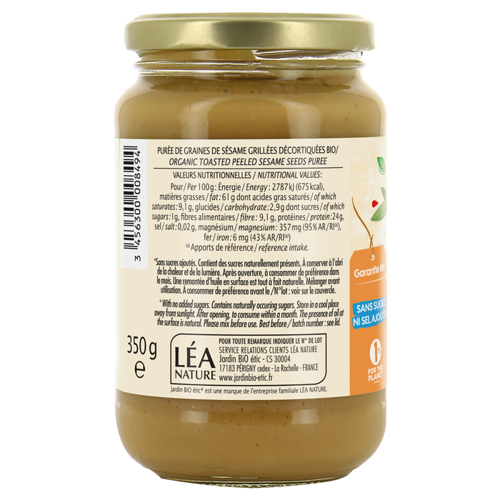 Boho Cosmetics Puree De Sesame Tahin - Jardin Bio Étic