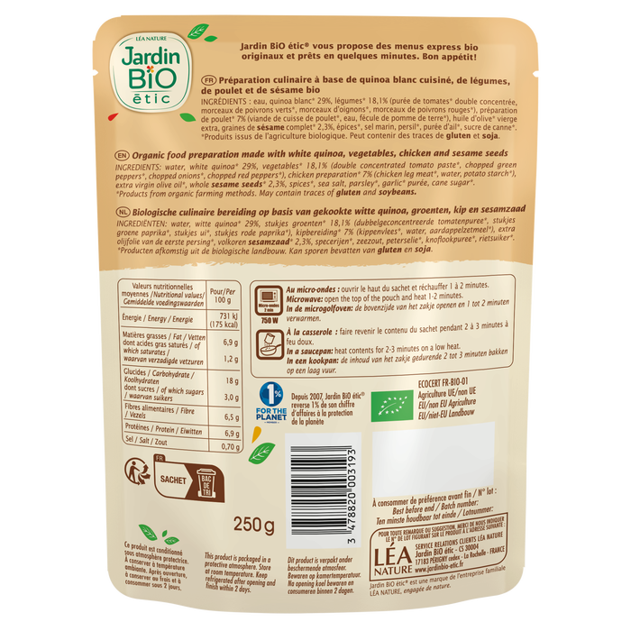 Boho Cosmetics Quinoa Poulet Sésame Bio - Jardin Bio Étic