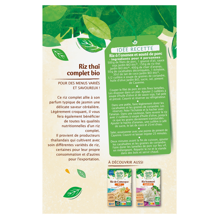 Boho Cosmetics Riz Thaï Complet Bio Aux 4 épices - Jardin Bio Étic