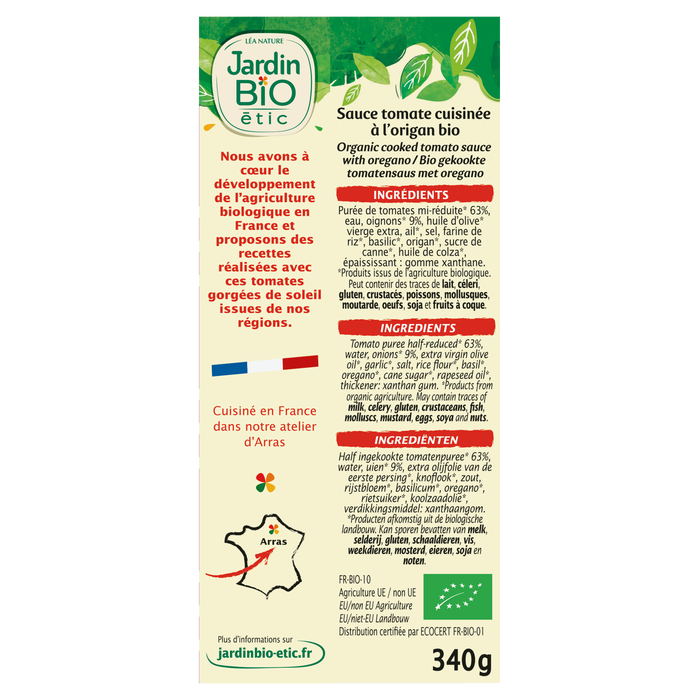 Boho Cosmetics Sauce Tomate Origan Bio - Jardin BiO étic