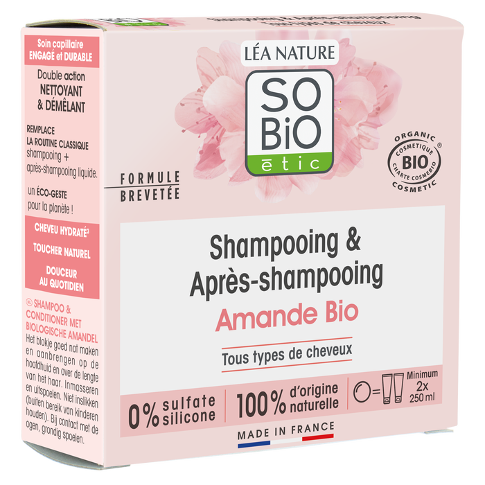 Boho Cosmetics Shampooing & Après-shampooing Solide 2 En 1 Amande-bio - SO'BiO étic