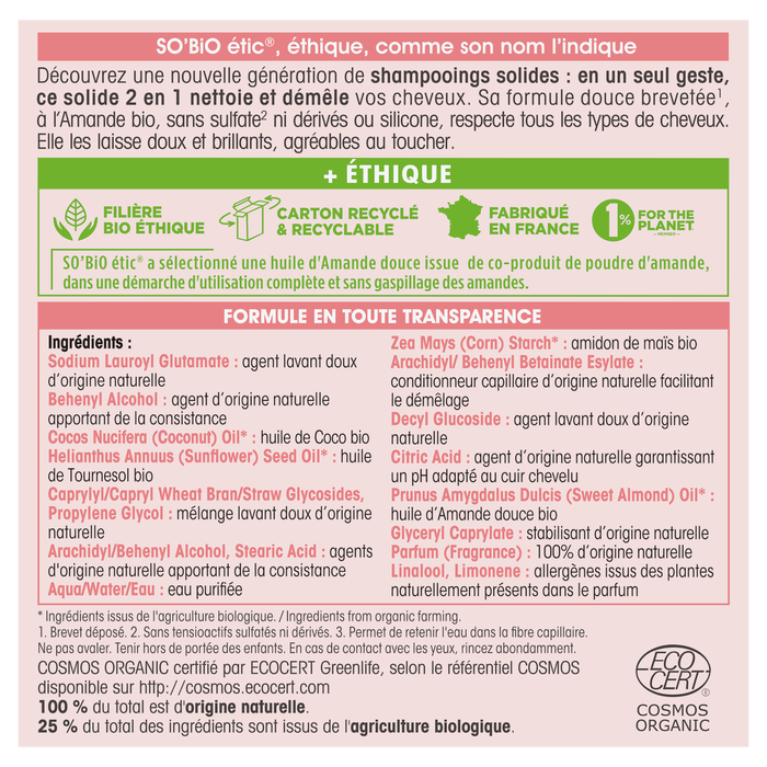 Boho Cosmetics Shampooing & Après-shampooing Solide 2 En 1 Amande-bio - SO'BiO étic