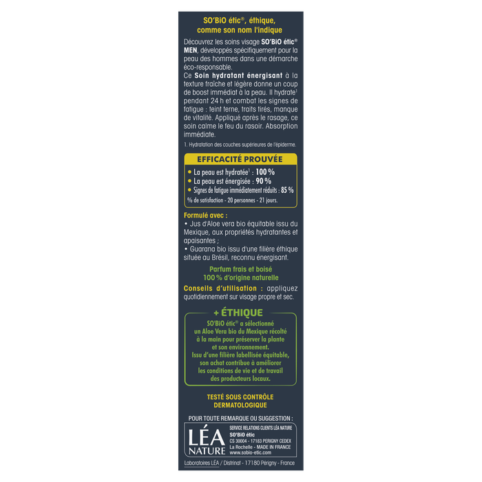 Boho Cosmetics Soin Hydratant énergisant Guarana Bio 50ml - SO'BiO étic