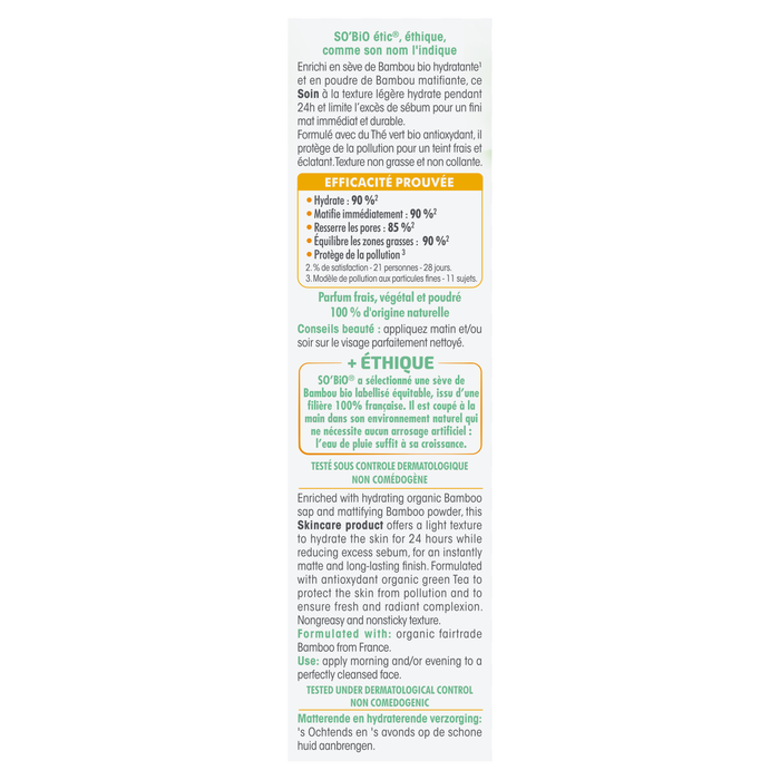 Boho Cosmetics Soin Hydratant Matifiant Pur Bamboo 50ml - SO'BiO étic